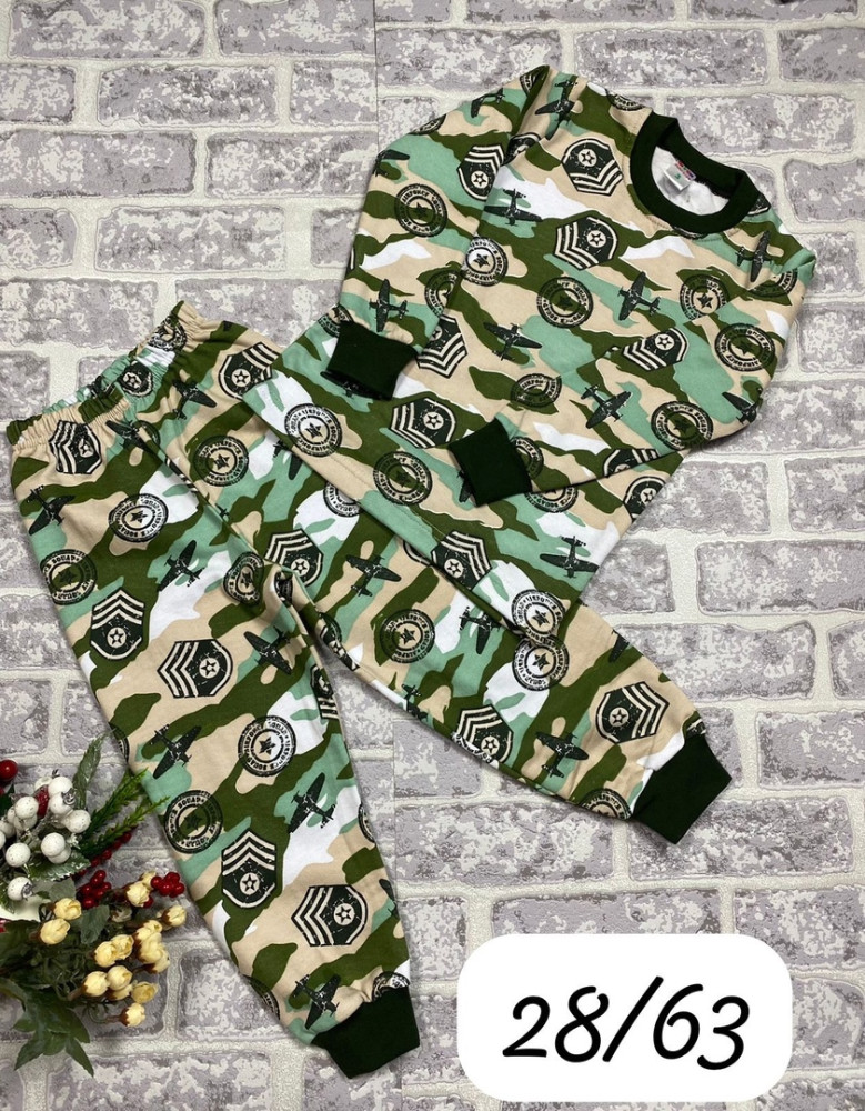 Пижама зеленая купить в Интернет-магазине Садовод База - цена 500 руб Садовод интернет-каталог