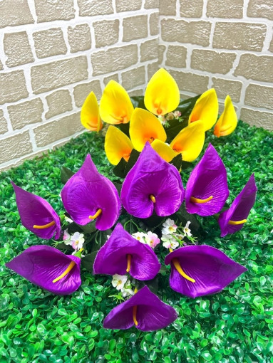 цветы САДОВОД официальный интернет-каталог