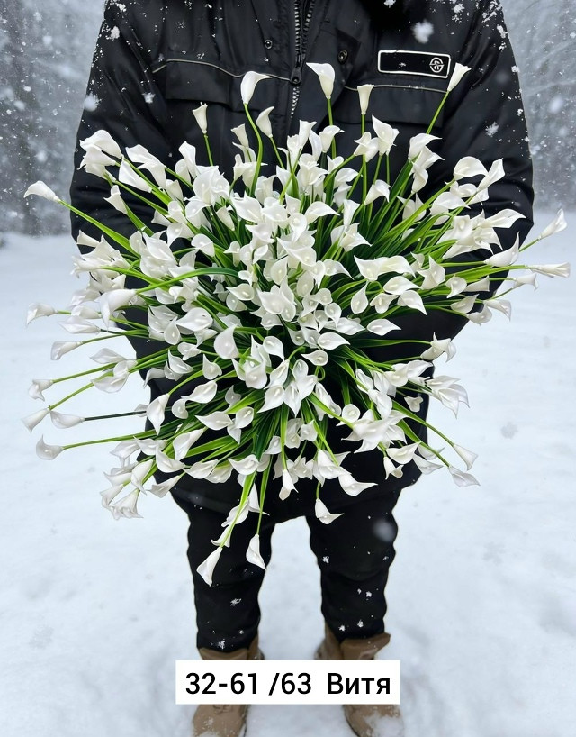 Искусственные цветы купить в Интернет-магазине Садовод База - цена 3800 руб Садовод интернет-каталог