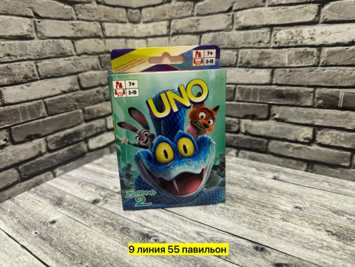 настольная игра САДОВОД официальный интернет-каталог