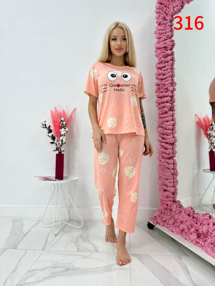 Пижама оранжевая купить в Интернет-магазине Садовод База - цена 350 руб Садовод интернет-каталог