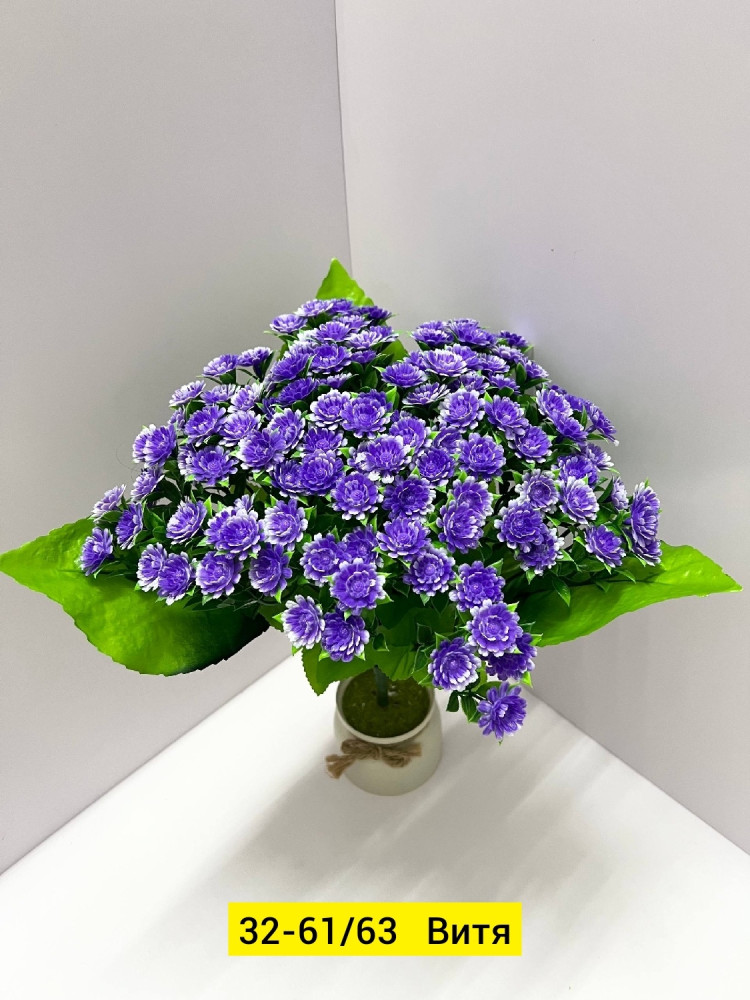 Искусственные цветы купить в Интернет-магазине Садовод База - цена 3400 руб Садовод интернет-каталог