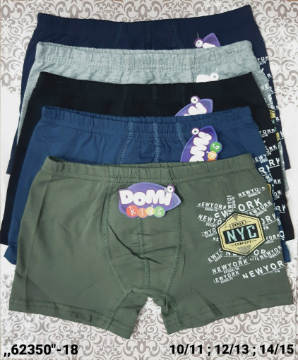 Боксеры САДОВОД официальный интернет-каталог