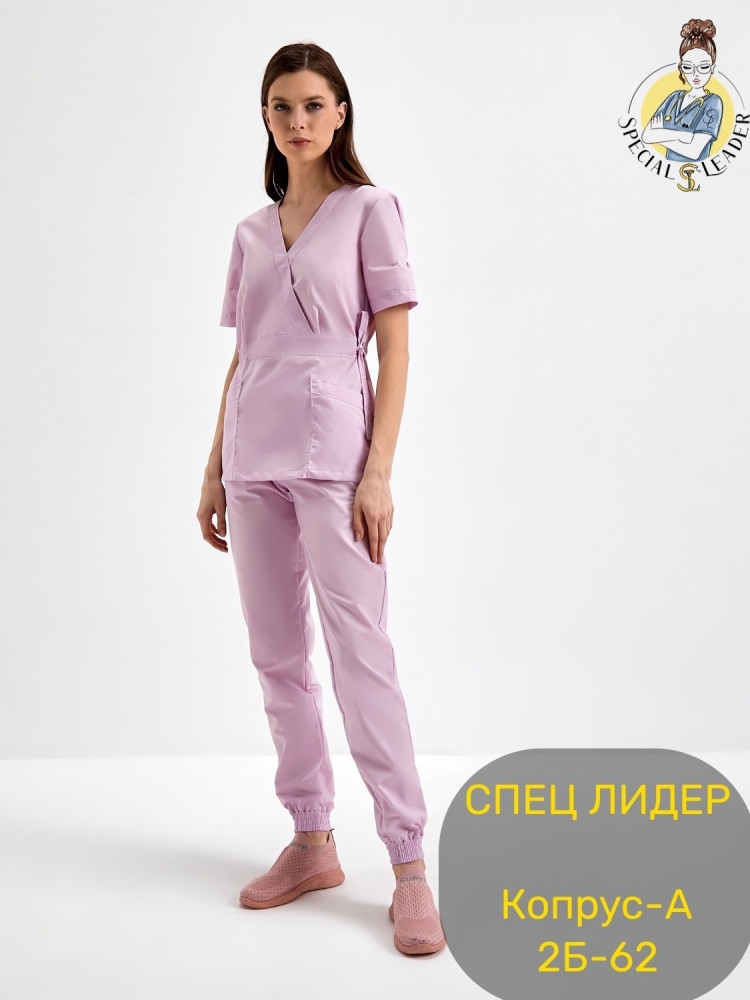 Костюм розовый купить в Интернет-магазине Садовод База - цена 950 руб Садовод интернет-каталог