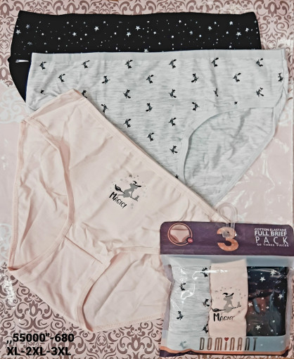 Трусы САДОВОД официальный интернет-каталог