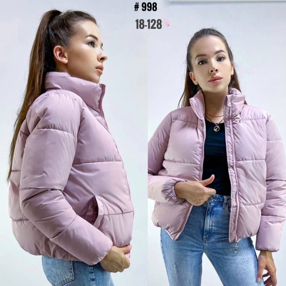 Куртка женская розовая купить в Интернет-магазине Садовод База - цена 900 руб Садовод интернет-каталог