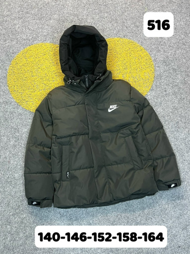 Куртка САДОВОД официальный интернет-каталог