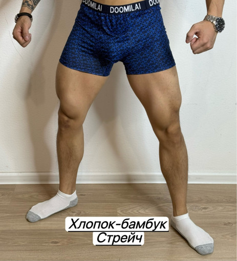 Трусы для мужчин, бамбук САДОВОД официальный интернет-каталог
