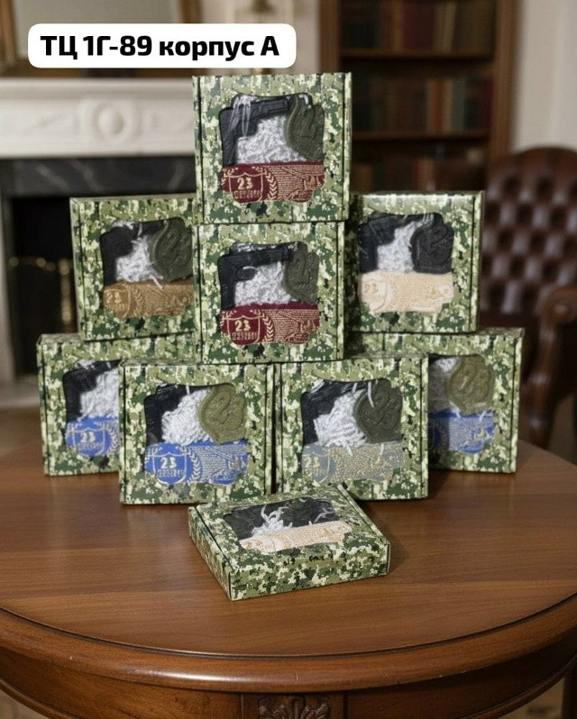 Подарочный набор купить в Интернет-магазине Садовод База - цена 250 руб Садовод интернет-каталог