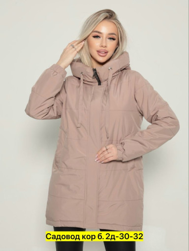 Куртка, полиэстер САДОВОД официальный интернет-каталог