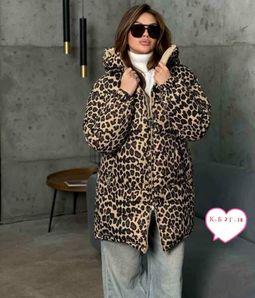 Куртка женская бежевая купить в Интернет-магазине Садовод База - цена 1500 руб Садовод интернет-каталог