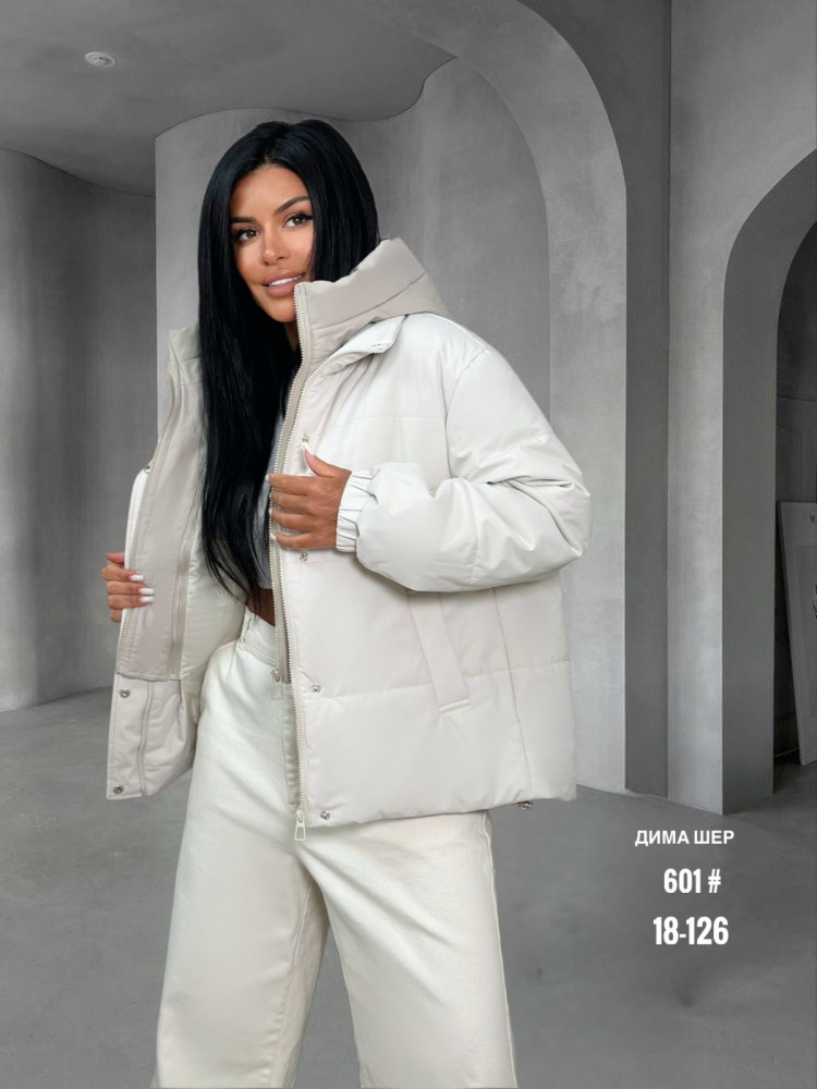 Куртка женская белая