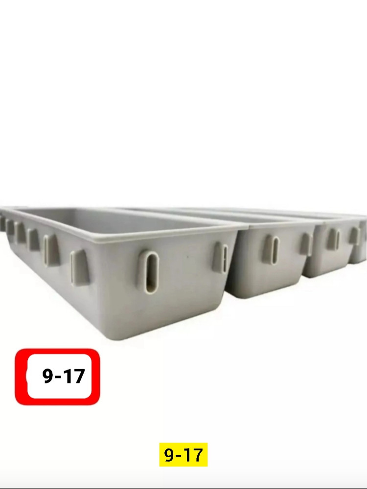 органайзер в кухонный ящик купить в Интернет-магазине Садовод База - цена 400 руб Садовод интернет-каталог