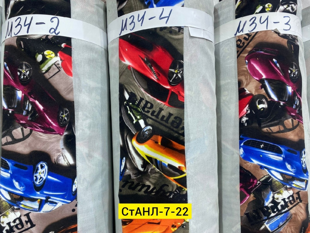 Маркер для ткани купить в Интернет-магазине Садовод База - цена 300 руб Садовод интернет-каталог