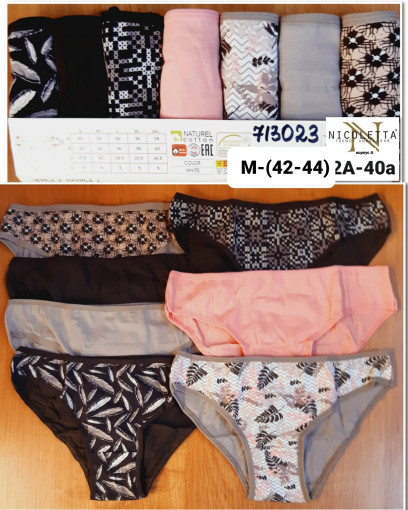 Трусы САДОВОД официальный интернет-каталог