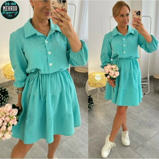 платье САДОВОД официальный интернет-каталог