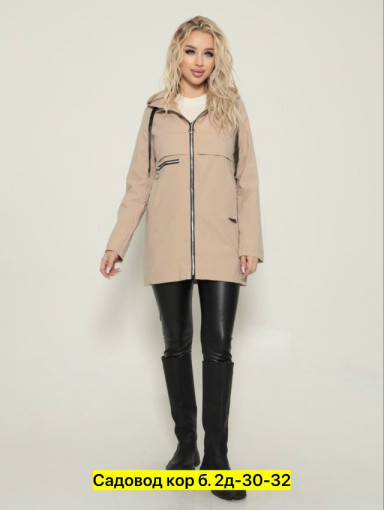 Ветровка, полиэстер САДОВОД официальный интернет-каталог