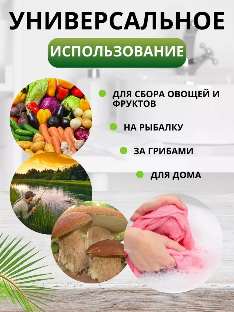 ведро складное купить в Интернет-магазине Садовод База - цена 299 руб Садовод интернет-каталог