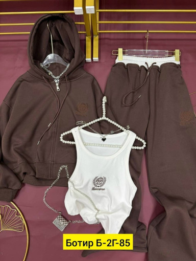 Костюм САДОВОД официальный интернет-каталог