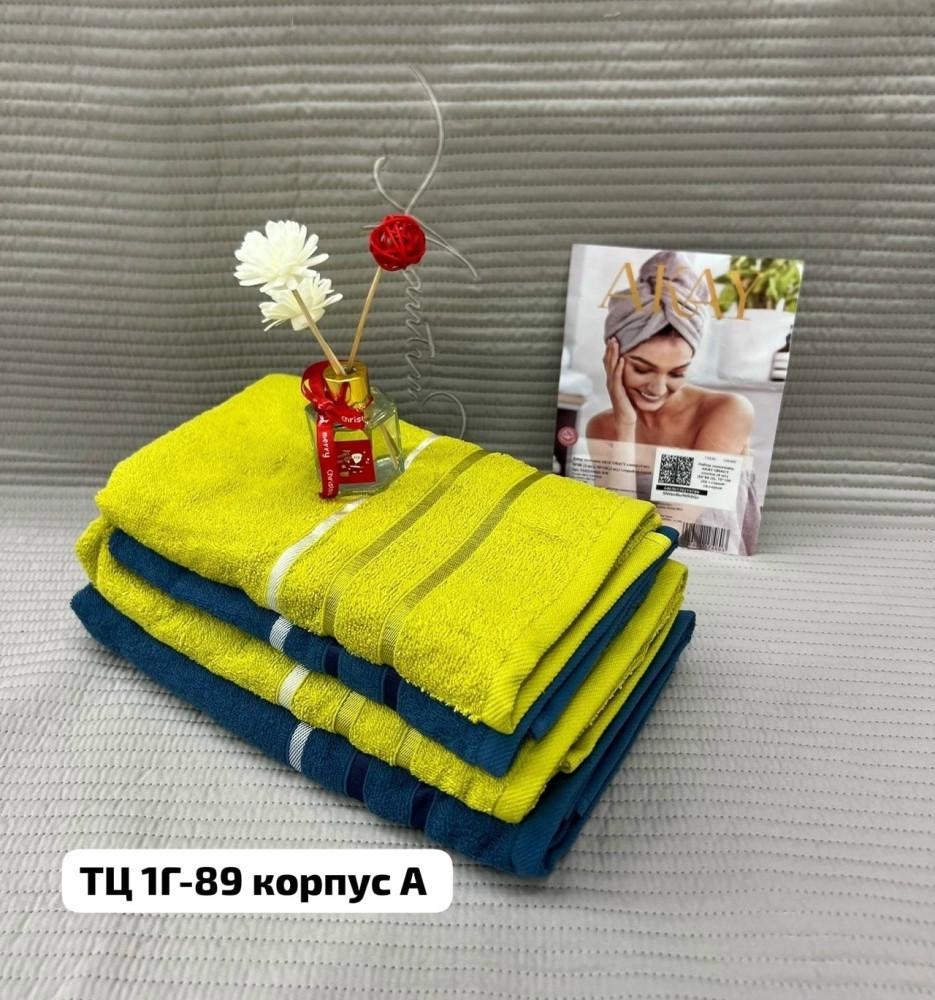 Полотенца набор 4 в 1 купить в Интернет-магазине Садовод База - цена 900 руб Садовод интернет-каталог