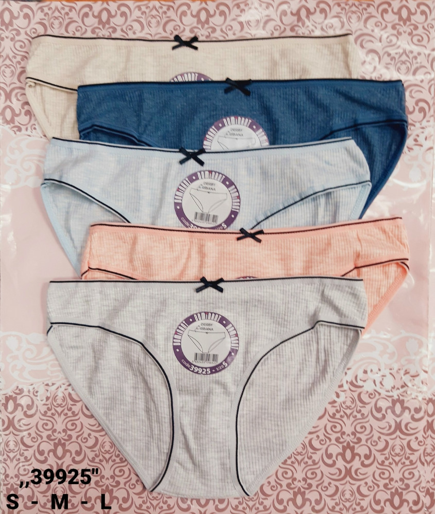Трусы  купить в Интернет-магазине Садовод База - цена 600 руб Садовод интернет-каталог