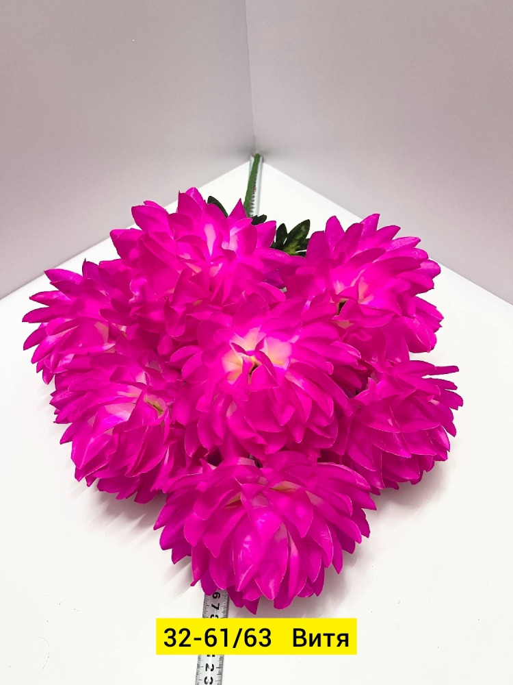 Искусственные цветы купить в Интернет-магазине Садовод База - цена 3200 руб Садовод интернет-каталог