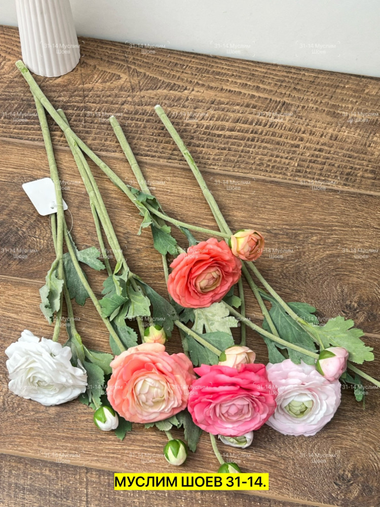 Искусственные цветы купить в Интернет-магазине Садовод База - цена 250 руб Садовод интернет-каталог