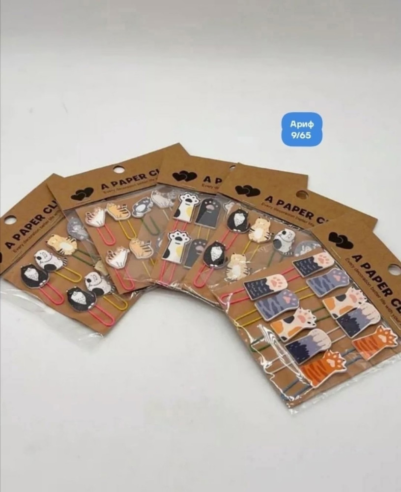 Закладка-скрепка купить в Интернет-магазине Садовод База - цена 49 руб Садовод интернет-каталог