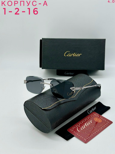 Очки комплект САДОВОД официальный интернет-каталог