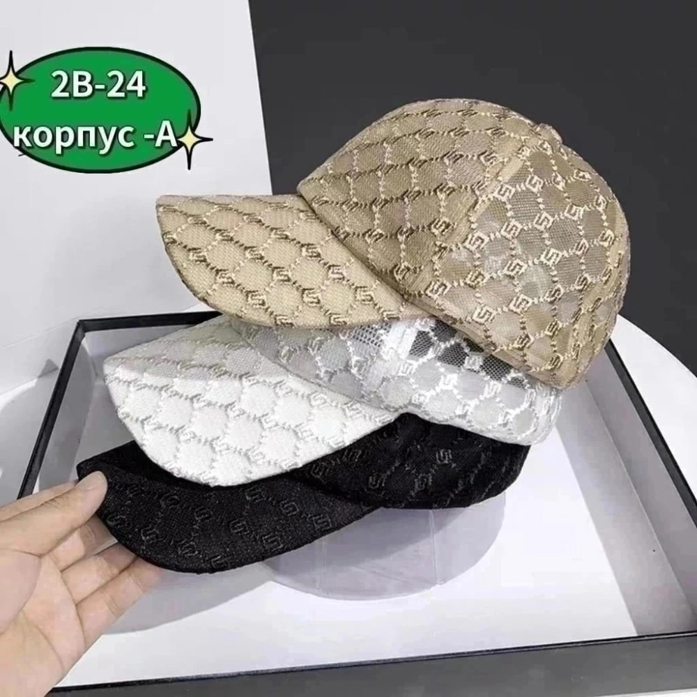 Кепка купить в Интернет-магазине Садовод База - цена 100 руб Садовод интернет-каталог