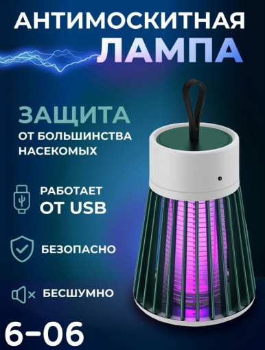 V-BAFJ2406130525 САДОВОД официальный интернет-каталог