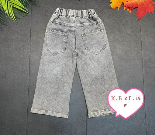 Джинсы, джинс САДОВОД официальный интернет-каталог