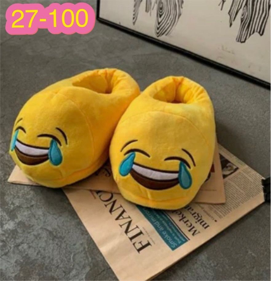 Домашние тапочки купить в Интернет-магазине Садовод База - цена 300 руб Садовод интернет-каталог