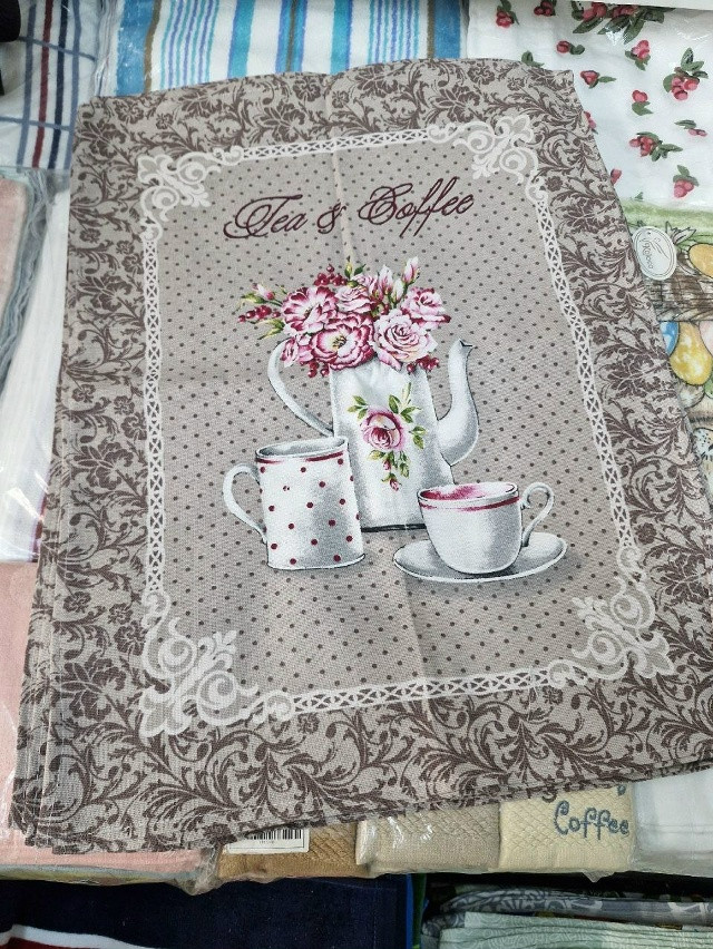 полотенце коричневое купить в Интернет-магазине Садовод База - цена 550 руб Садовод интернет-каталог