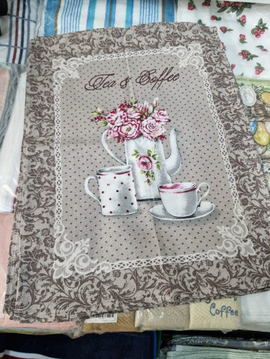 полотенце САДОВОД официальный интернет-каталог