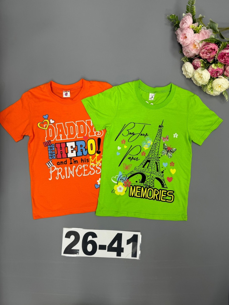 Детская футболка Без выбора цвета купить в Интернет-магазине Садовод База - цена 200 руб Садовод интернет-каталог