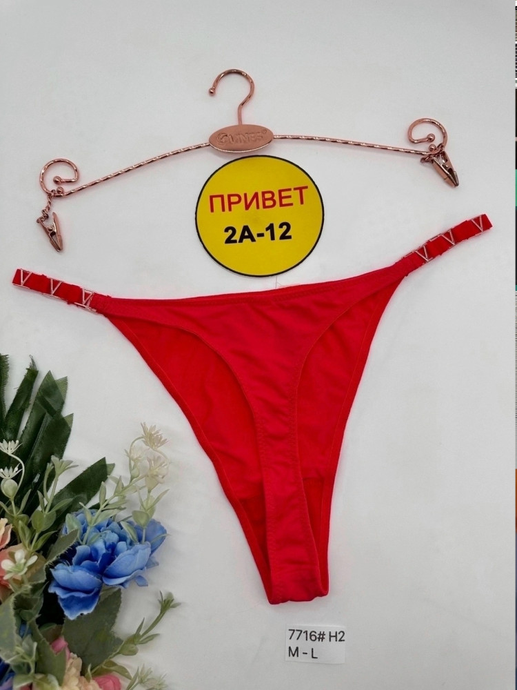 стринги купить в Интернет-магазине Садовод База - цена 300 руб Садовод интернет-каталог