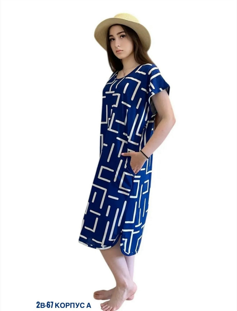 туника купить в Интернет-магазине Садовод База - цена 350 руб Садовод интернет-каталог