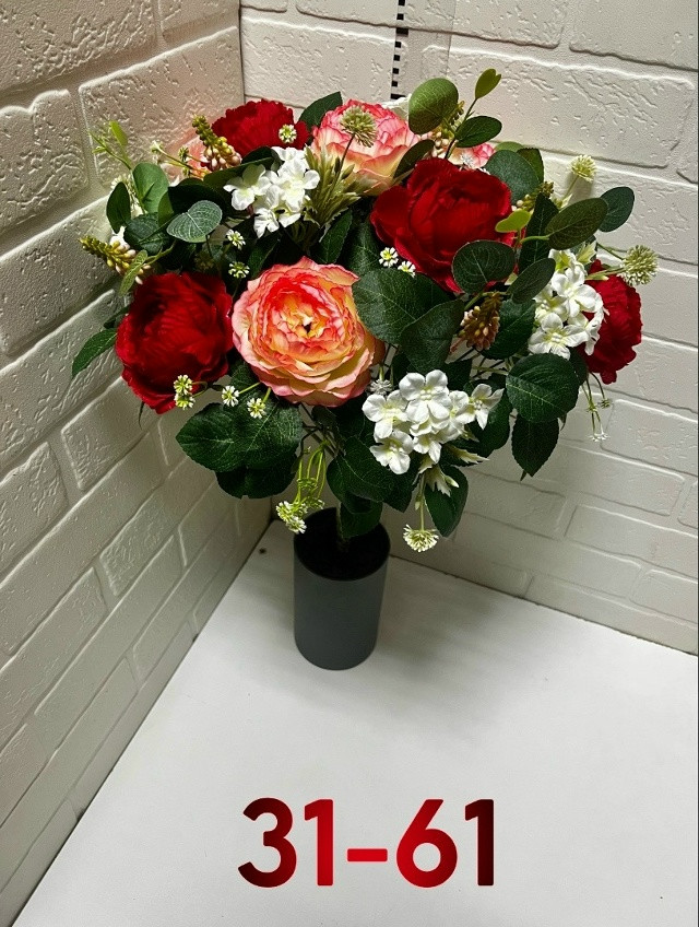 Искусственные цветы купить в Интернет-магазине Садовод База - цена 5000 руб Садовод интернет-каталог