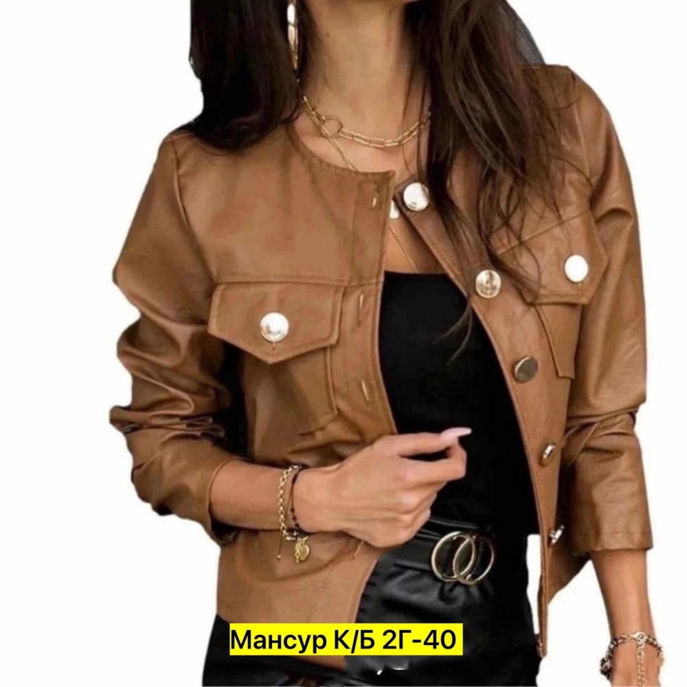 Куртка, эко-кожа купить в Интернет-магазине Садовод База - цена 700 руб Садовод интернет-каталог