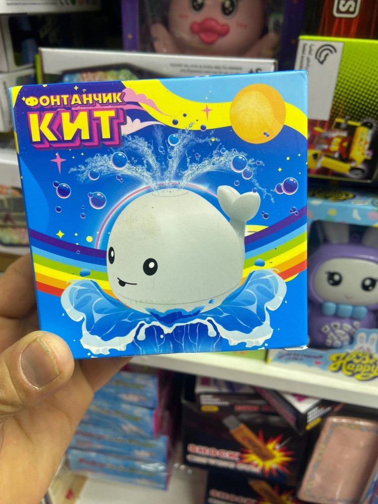 Игрушка для ванной купить в Интернет-магазине Садовод База - цена 350 руб Садовод интернет-каталог