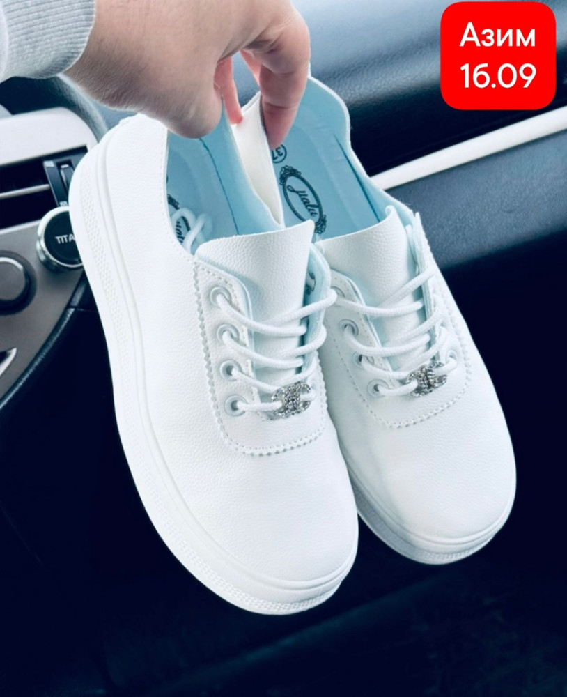 кроссовки белые купить в Интернет-магазине Садовод База - цена 650 руб Садовод интернет-каталог