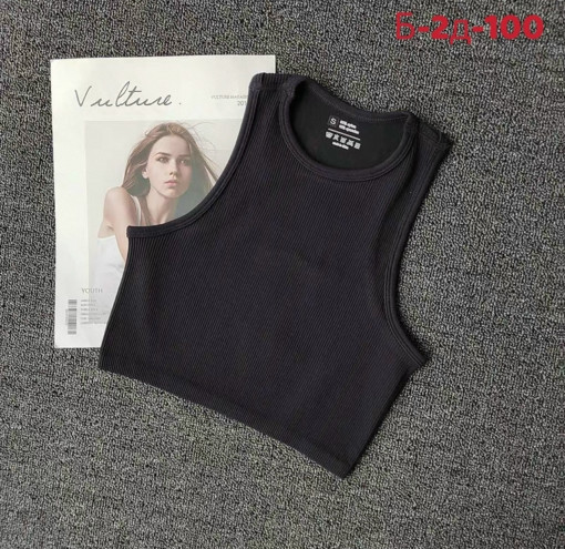 Топ САДОВОД официальный интернет-каталог