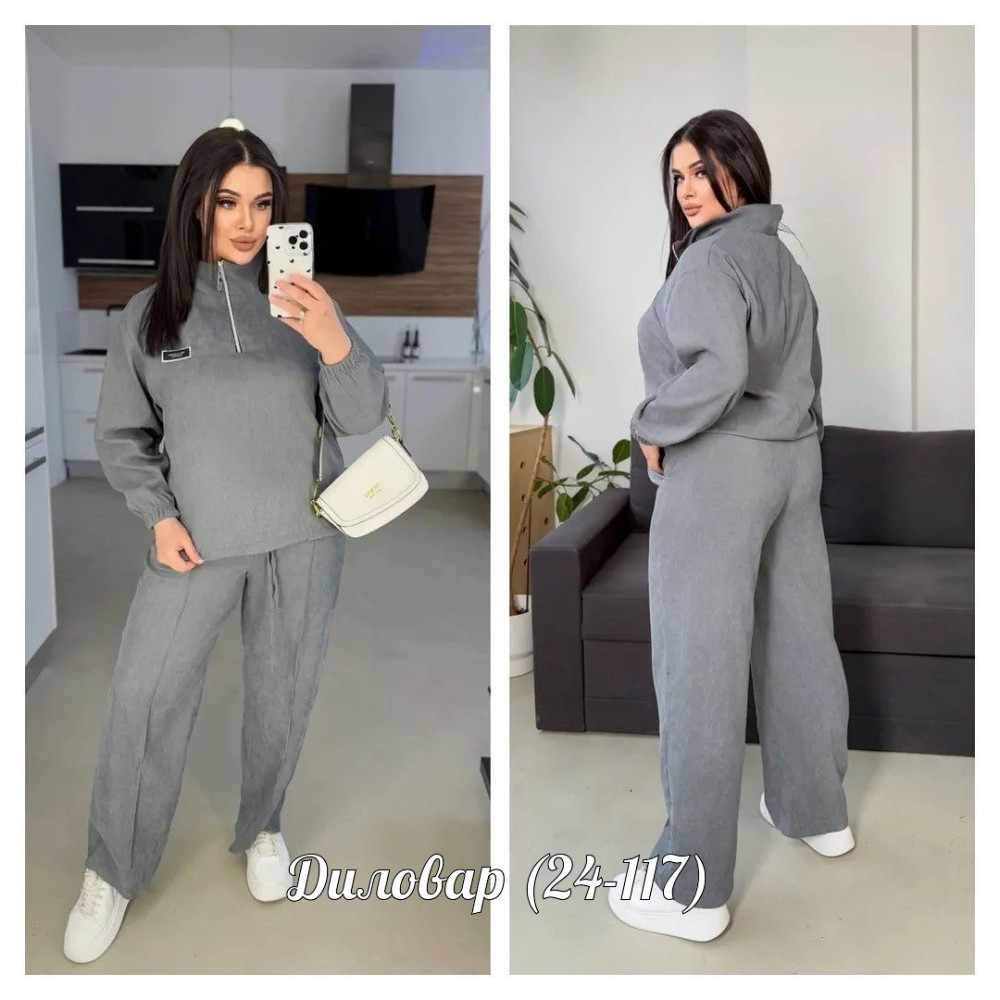 Костюм двойка, вельвет купить в Интернет-магазине Садовод База - цена 899 руб Садовод интернет-каталог