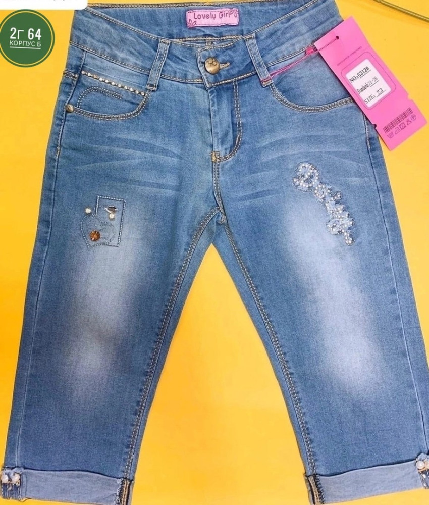 Шорты для девочек джинсы купить в Интернет-магазине Садовод База - цена 250 руб Садовод интернет-каталог