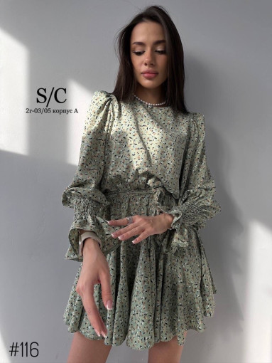 Восхитительное стильное платье 👗 САДОВОД официальный интернет-каталог