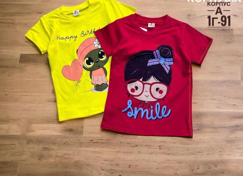 Детская футболка Без выбора цвета купить в Интернет-магазине Садовод База - цена 99 руб Садовод интернет-каталог