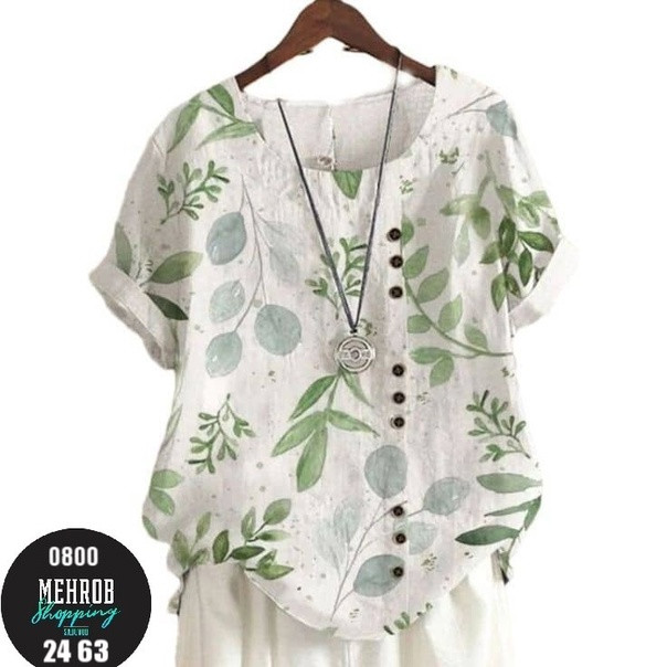 блузка зеленая купить в Интернет-магазине Садовод База - цена 700 руб Садовод интернет-каталог