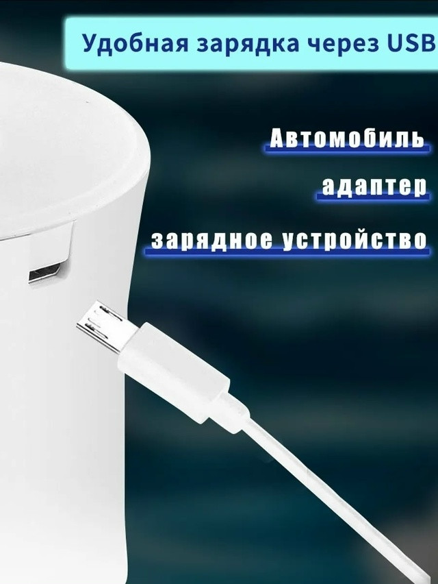 Электрическая помпа для воды купить в Интернет-магазине Садовод База - цена 120 руб Садовод интернет-каталог