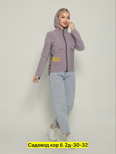 Ветровка, полиэстер САДОВОД официальный интернет-каталог